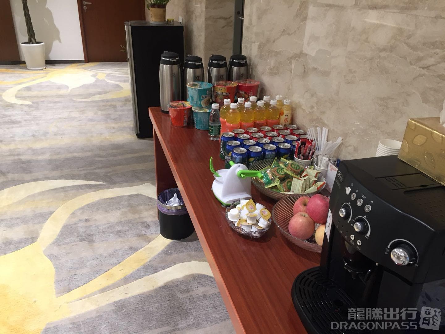 First Class Lounge - 4