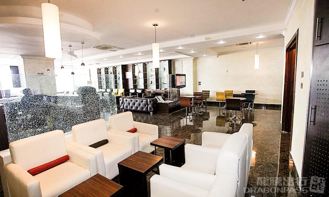 Oasis Executive Lounge - 1