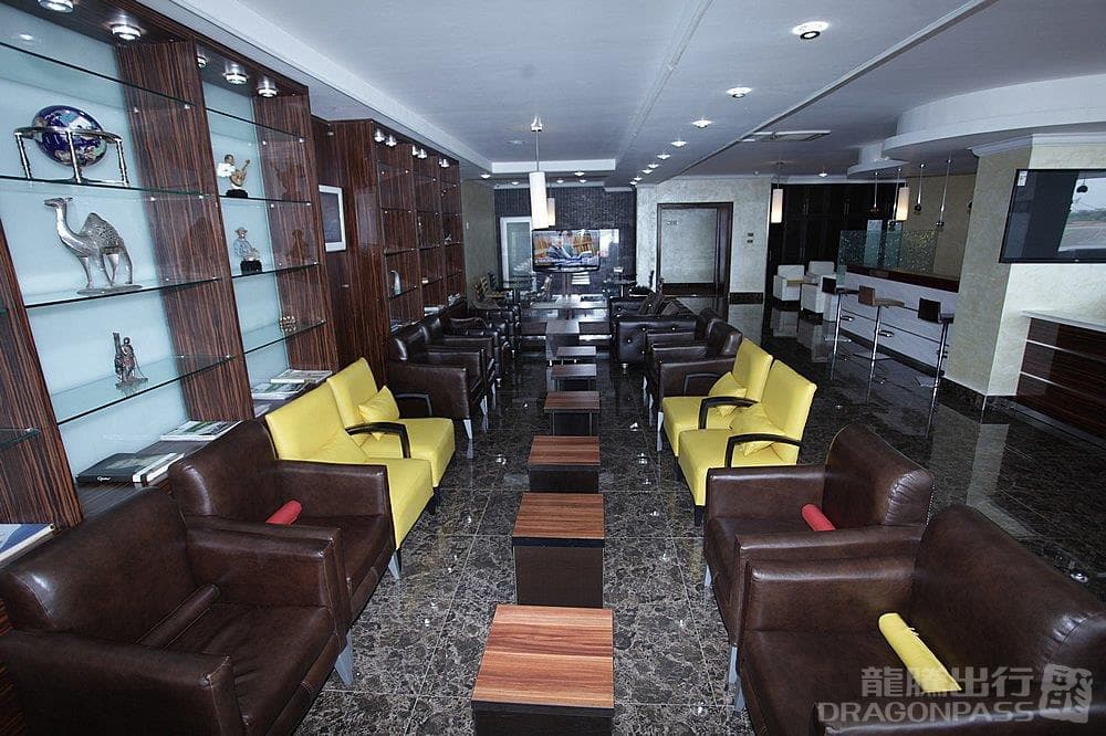 Oasis Executive Lounge - 2