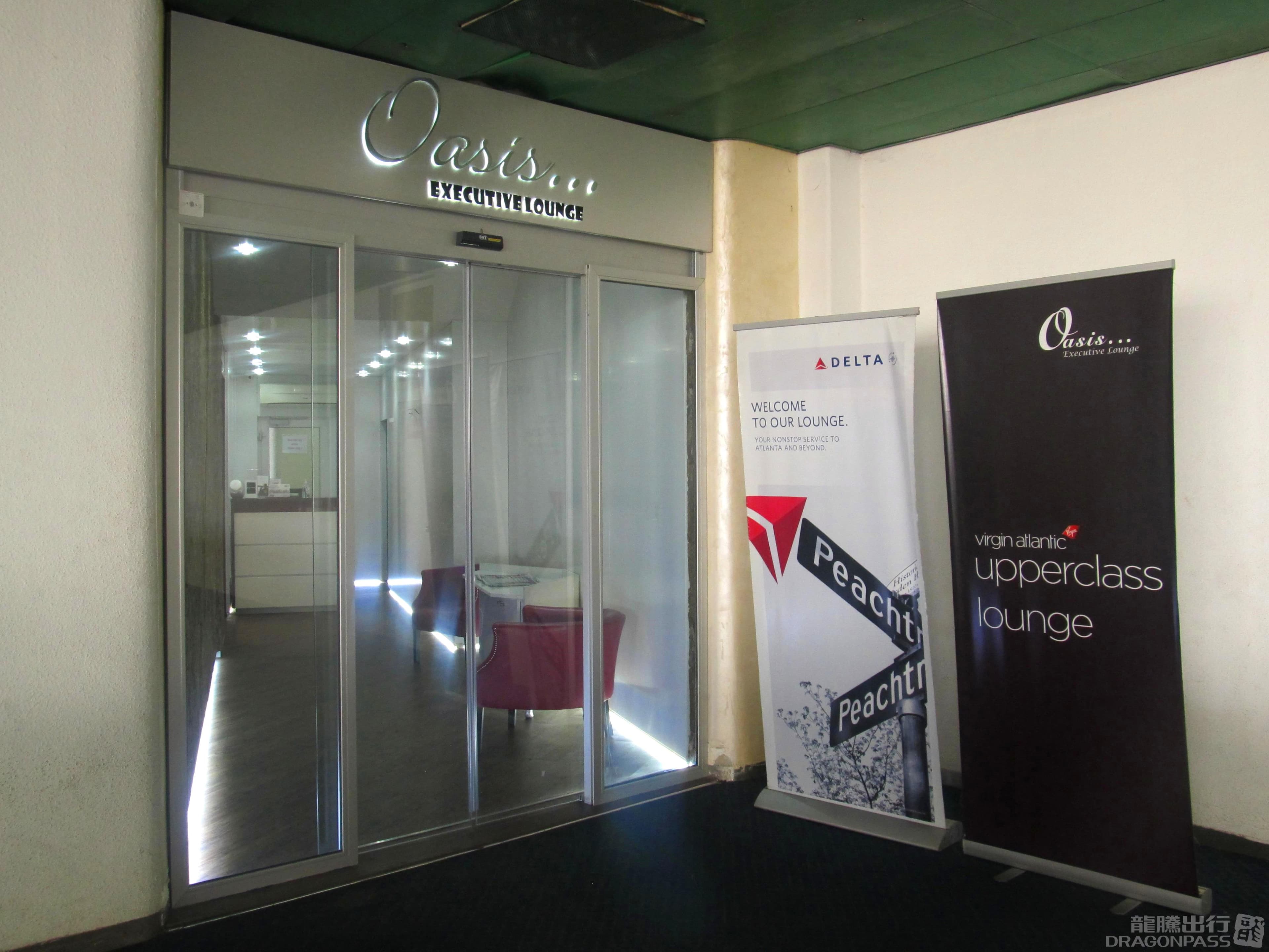 Oasis Executive Lounge - 3