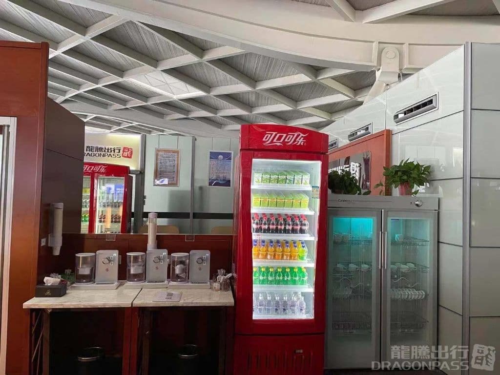 First Class Lounge - 2