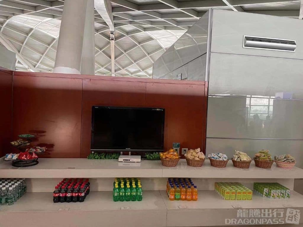 First Class Lounge - 4