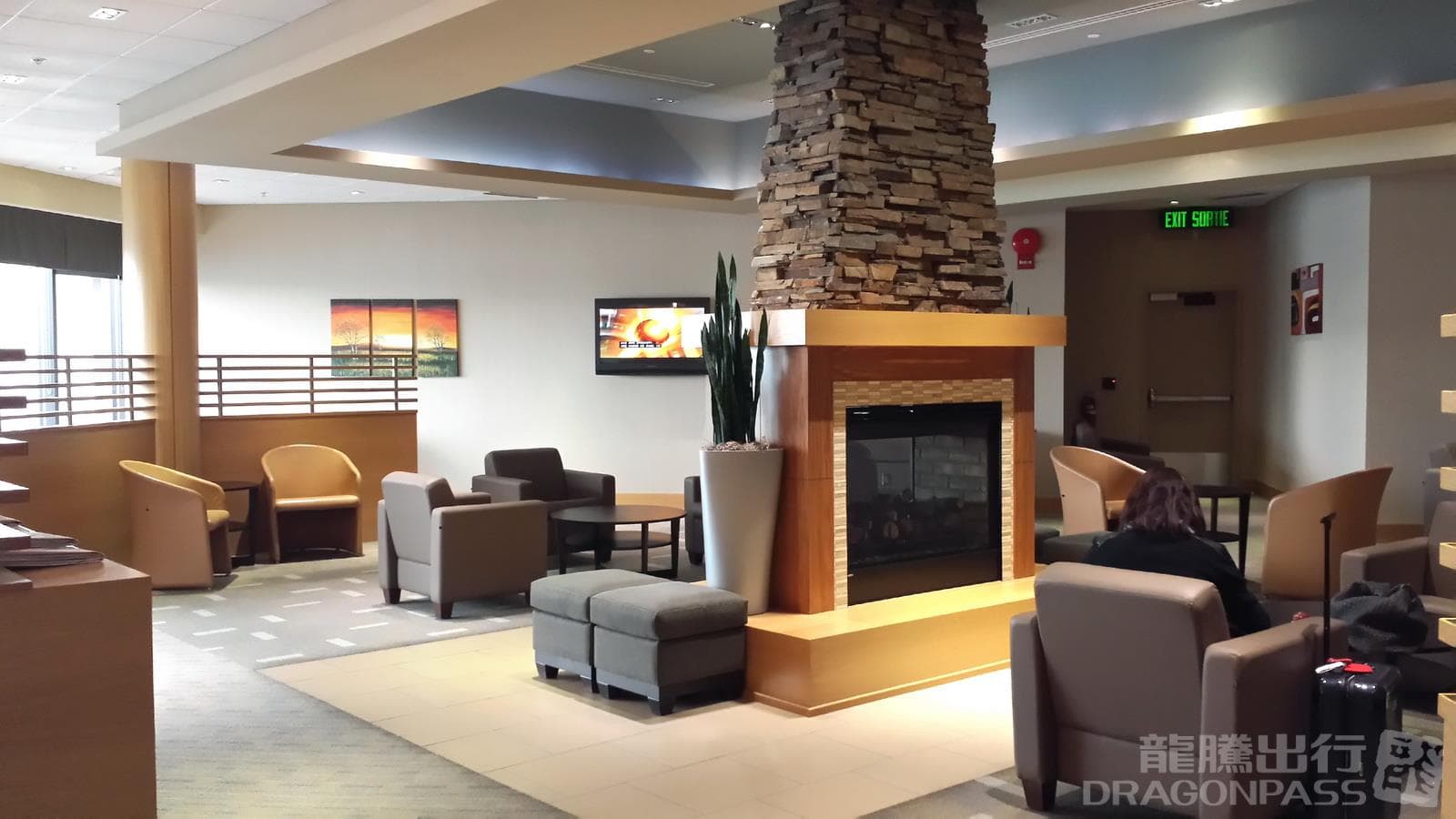 Aspire Lounge Transborder - 4