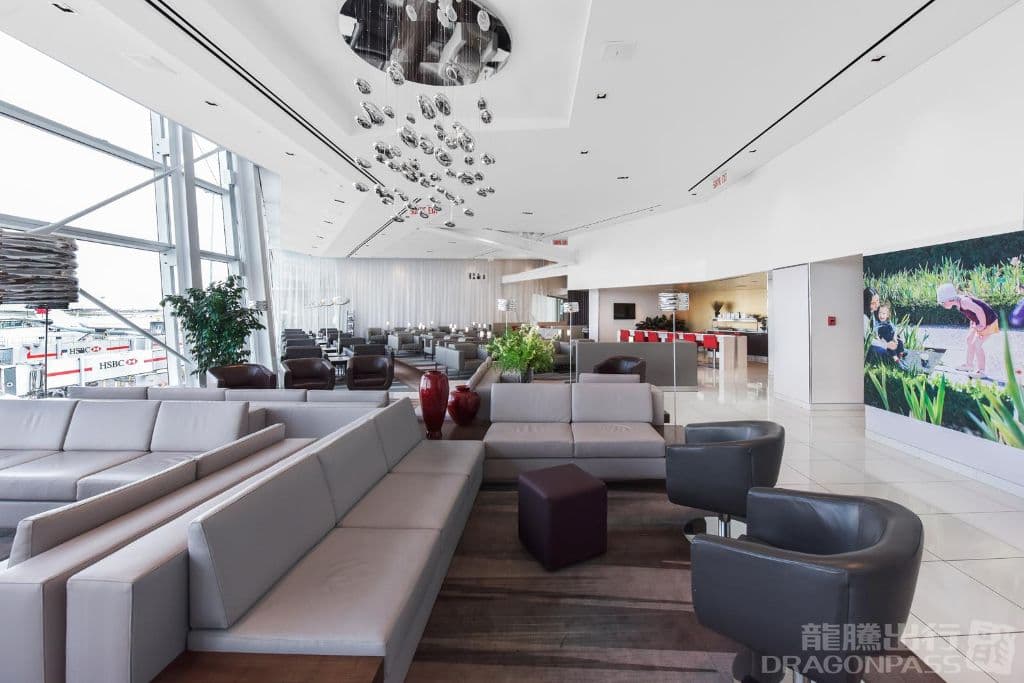 National Bank Lounge - 1