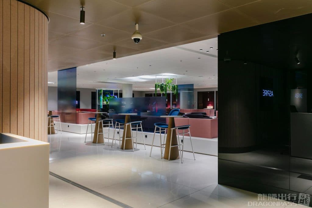 Aspire Lounge (No.26) - 1