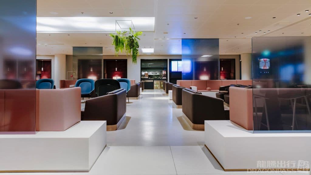 Aspire Lounge (No.26) - 2