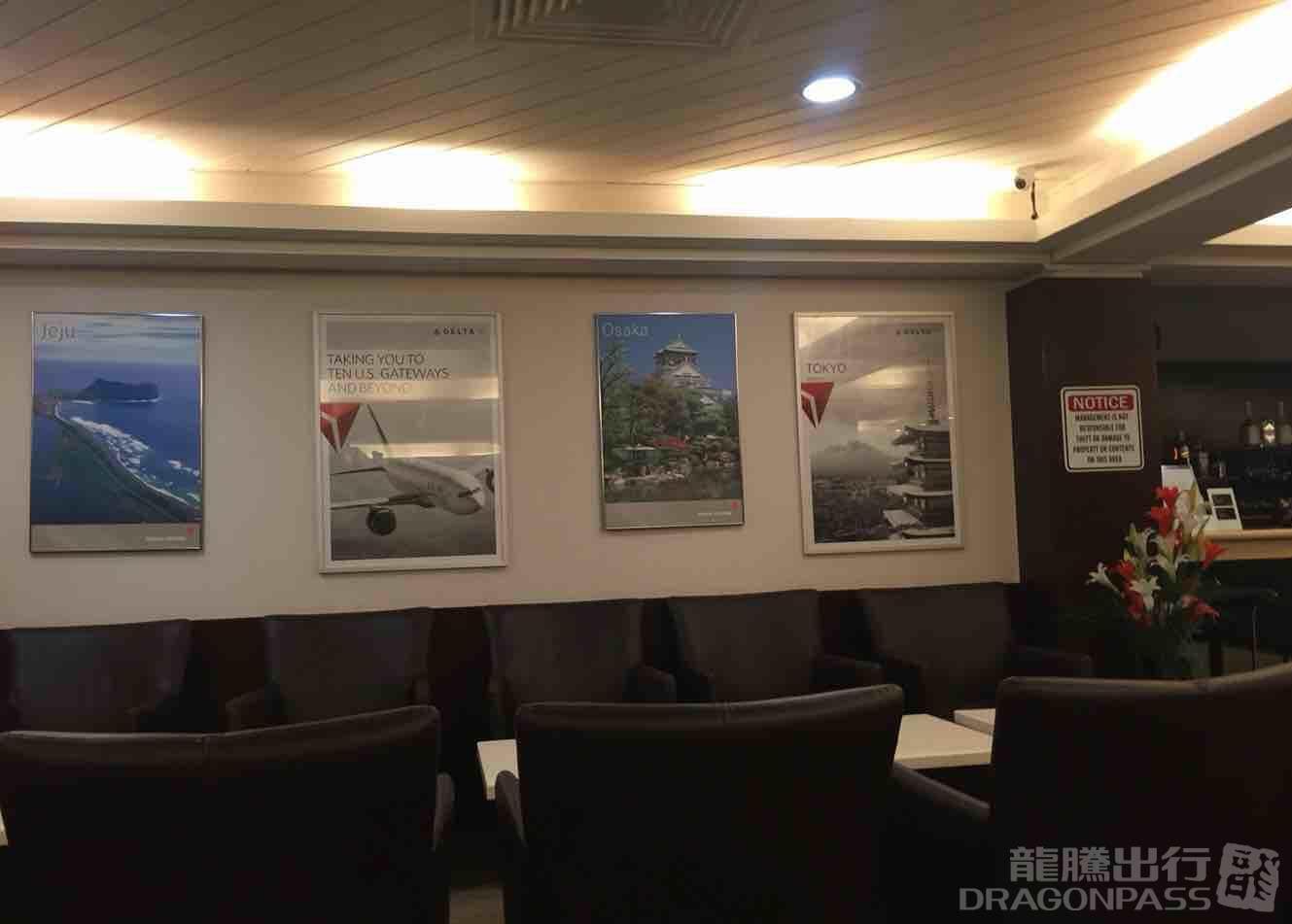 Hafa Adai Lounge - 1
