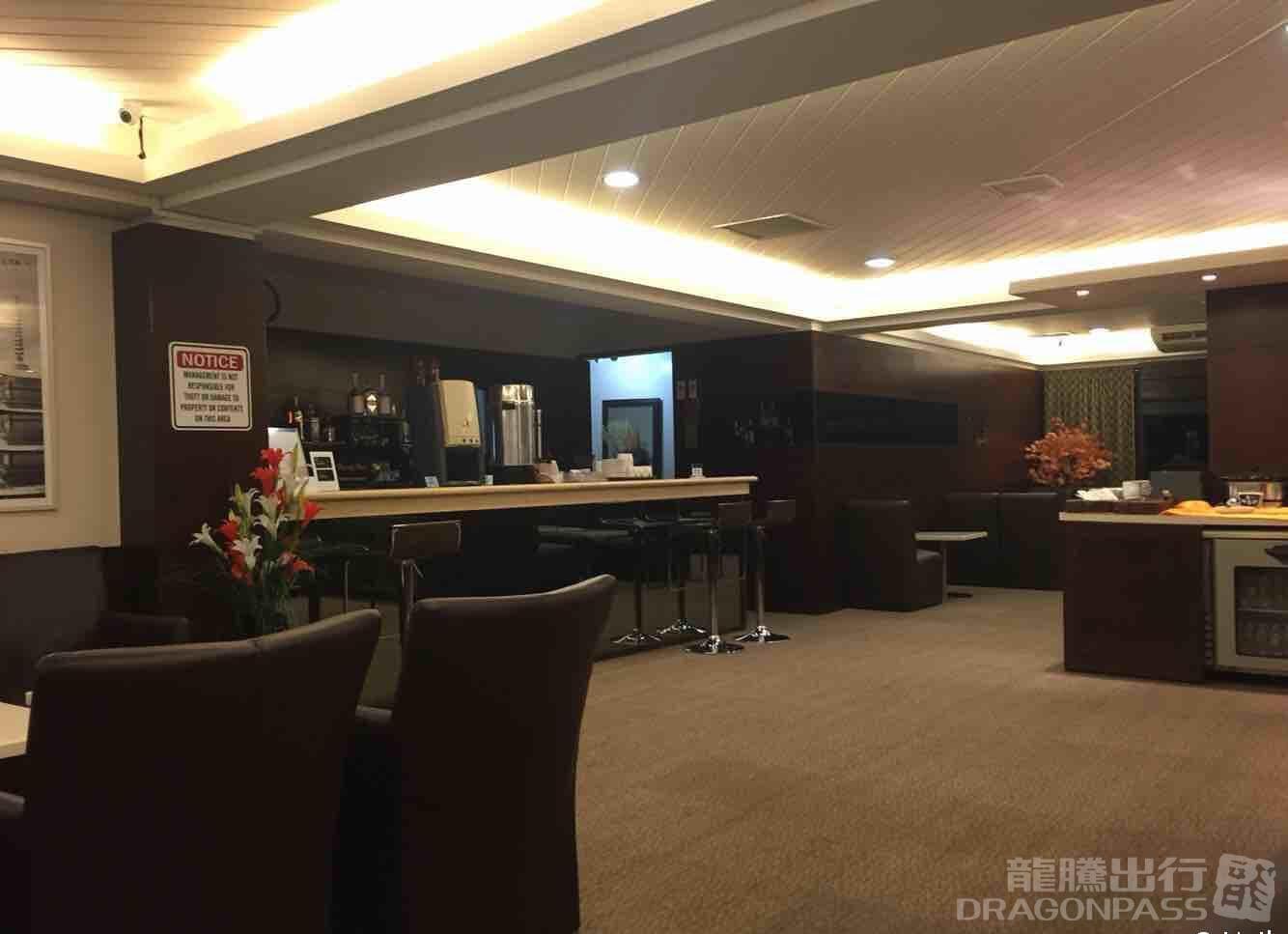 Hafa Adai Lounge - 2