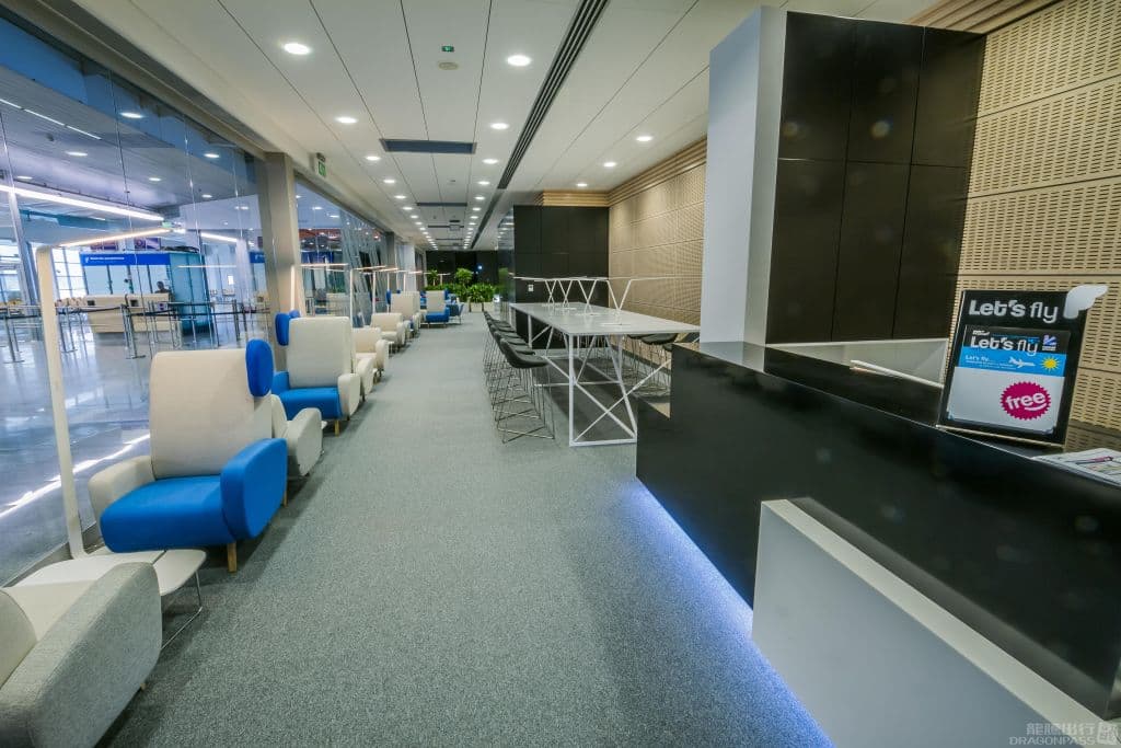 Business Executive Lounge - 1