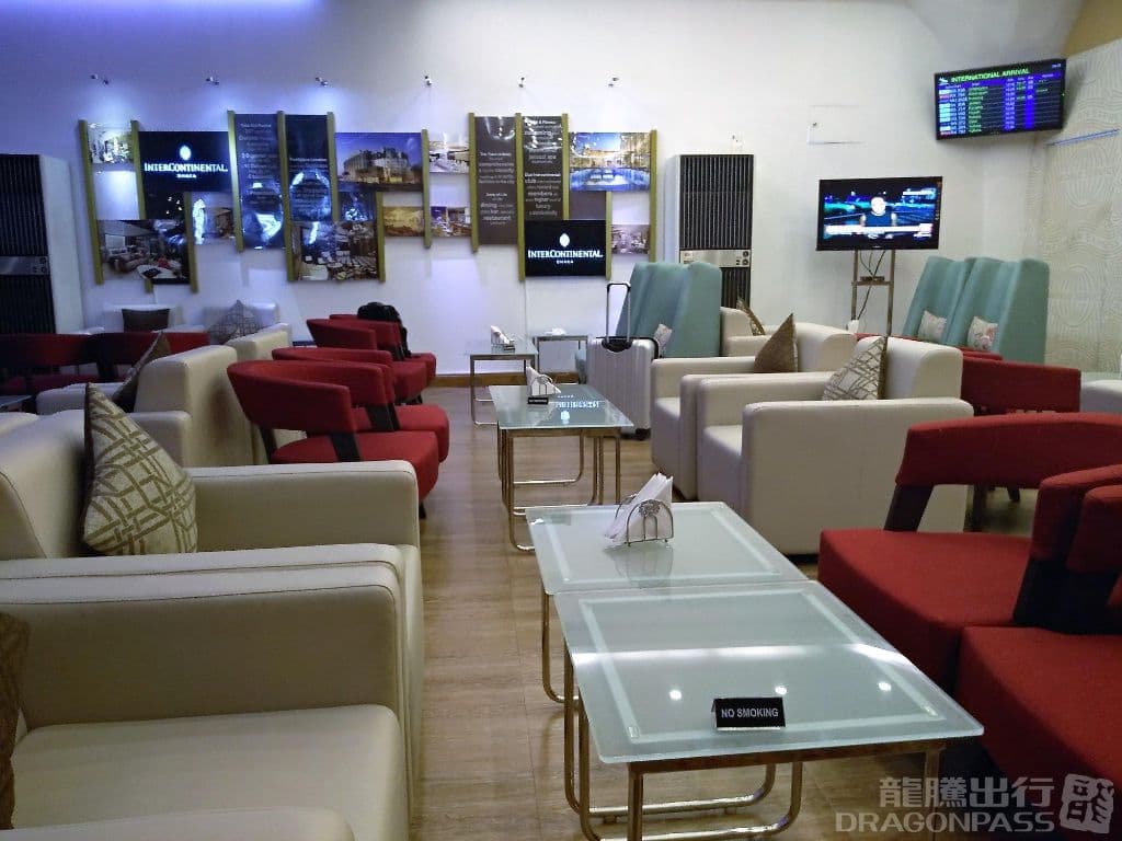 Balaka Executive Lounge - 3