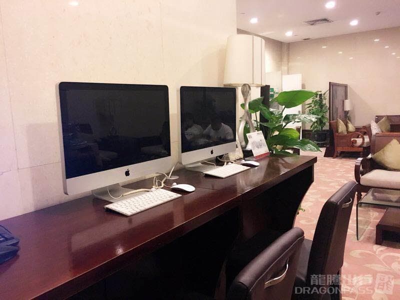 International First Class Lounge - 3