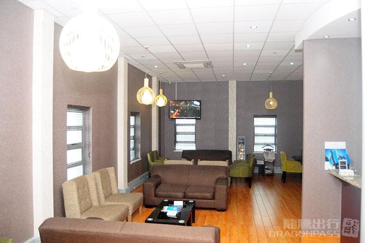 Nthula Lounge (International) - 2