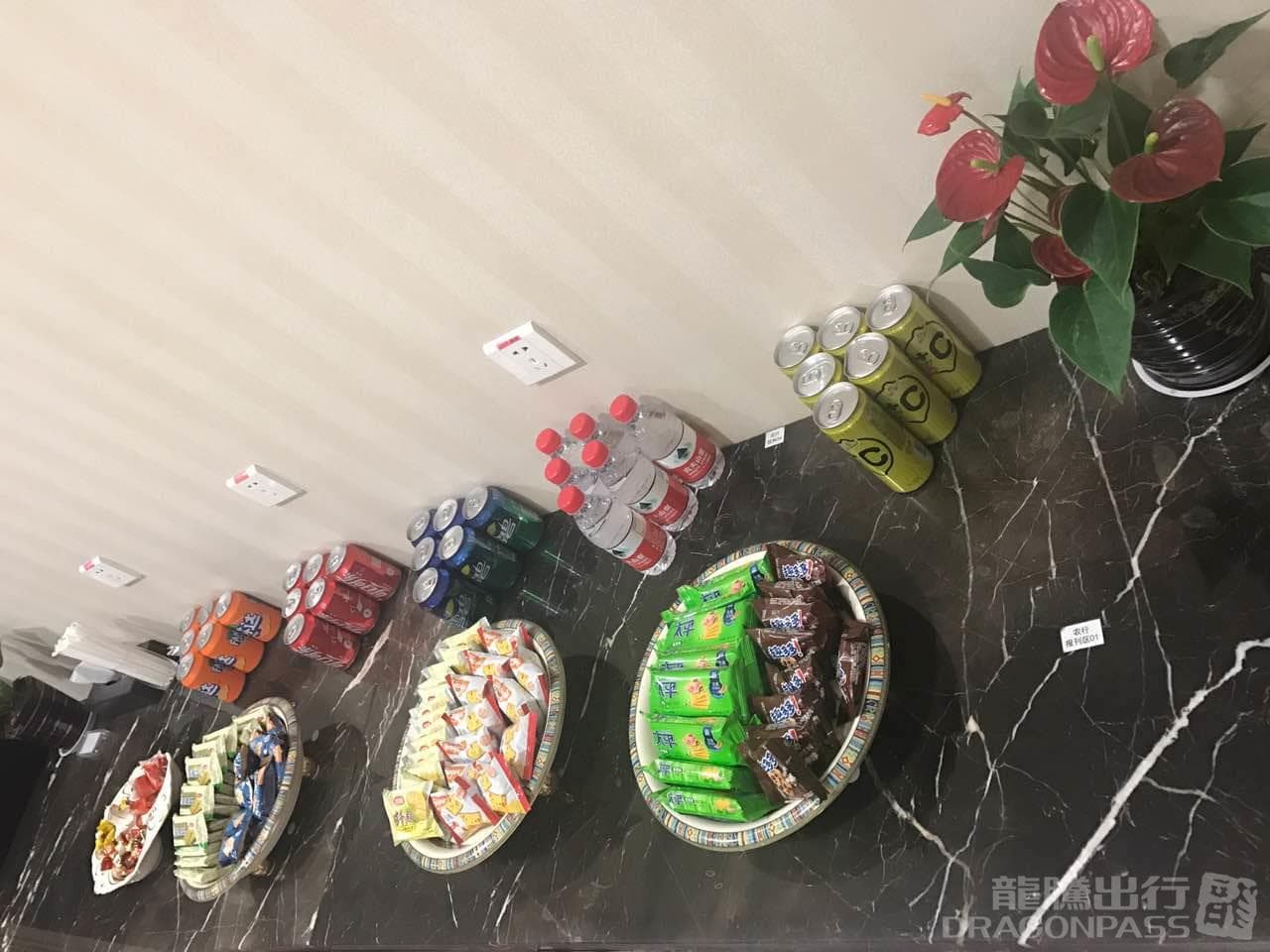 Yi Xing VIP Lounge No.6 - 2