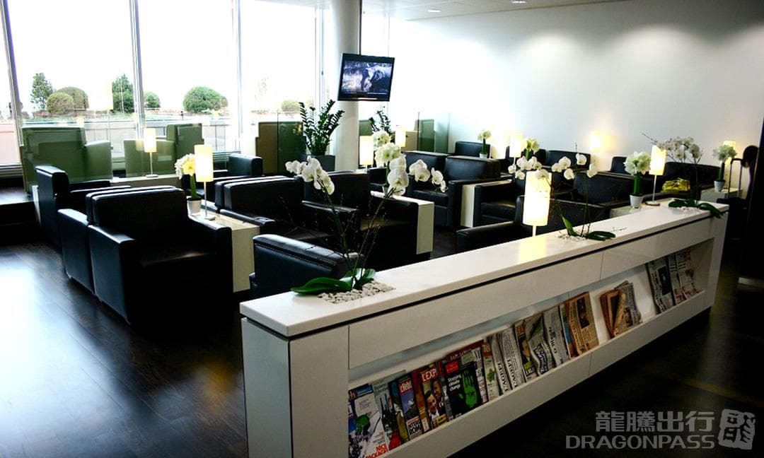 Marhaba Lounge - 3