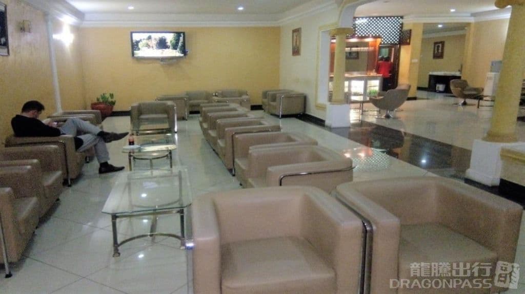 Safari VIP Lounge - 1