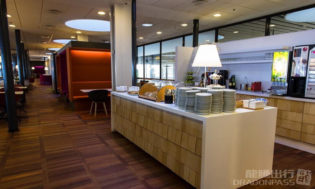 Aspire Lounge - 1