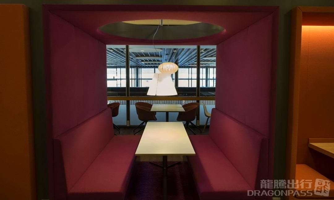 Aspire Lounge - 2