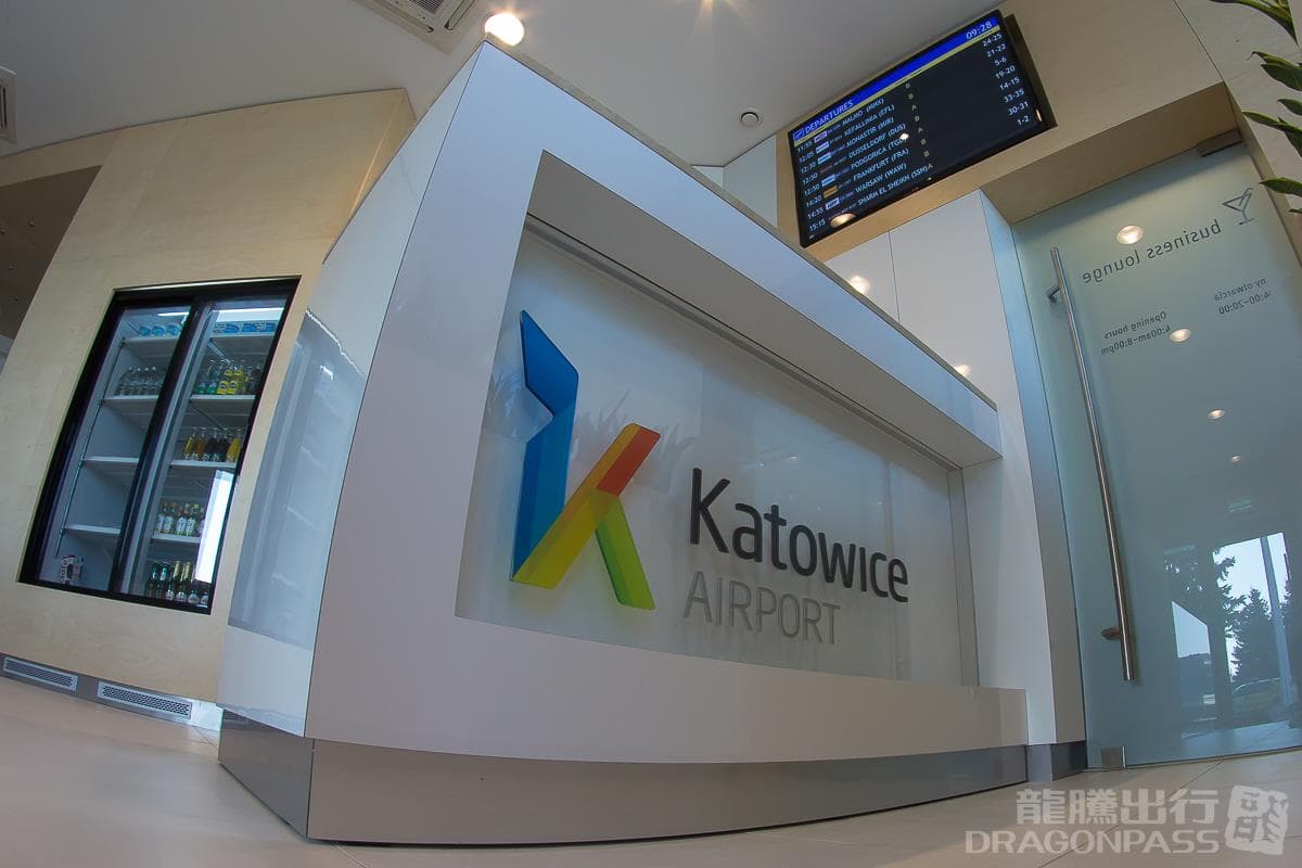 Business Lounge - 1