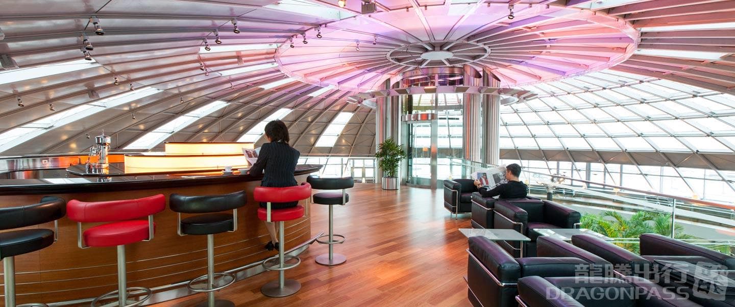 Skyview Lounge - 2