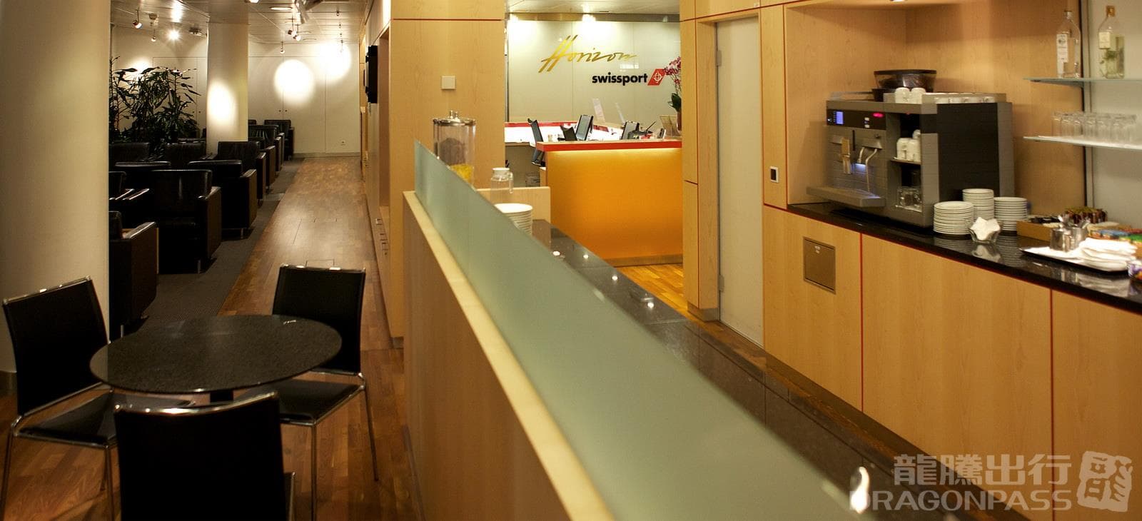 Horizon Lounge - 1