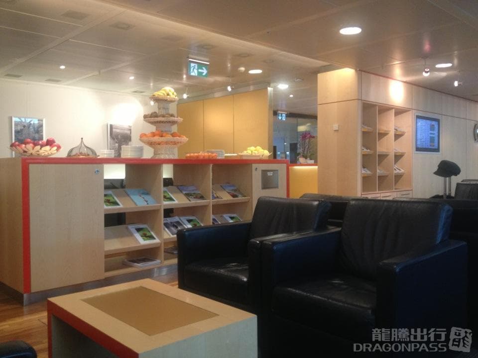 Horizon Lounge - 2