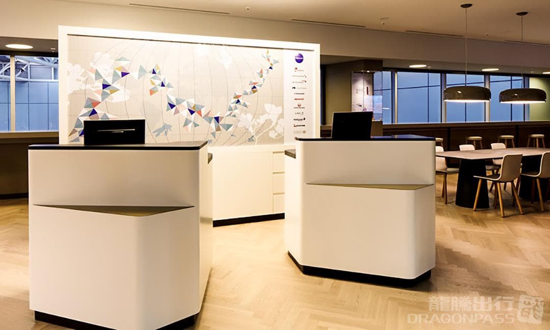 Aspire ONE Lounge - 1