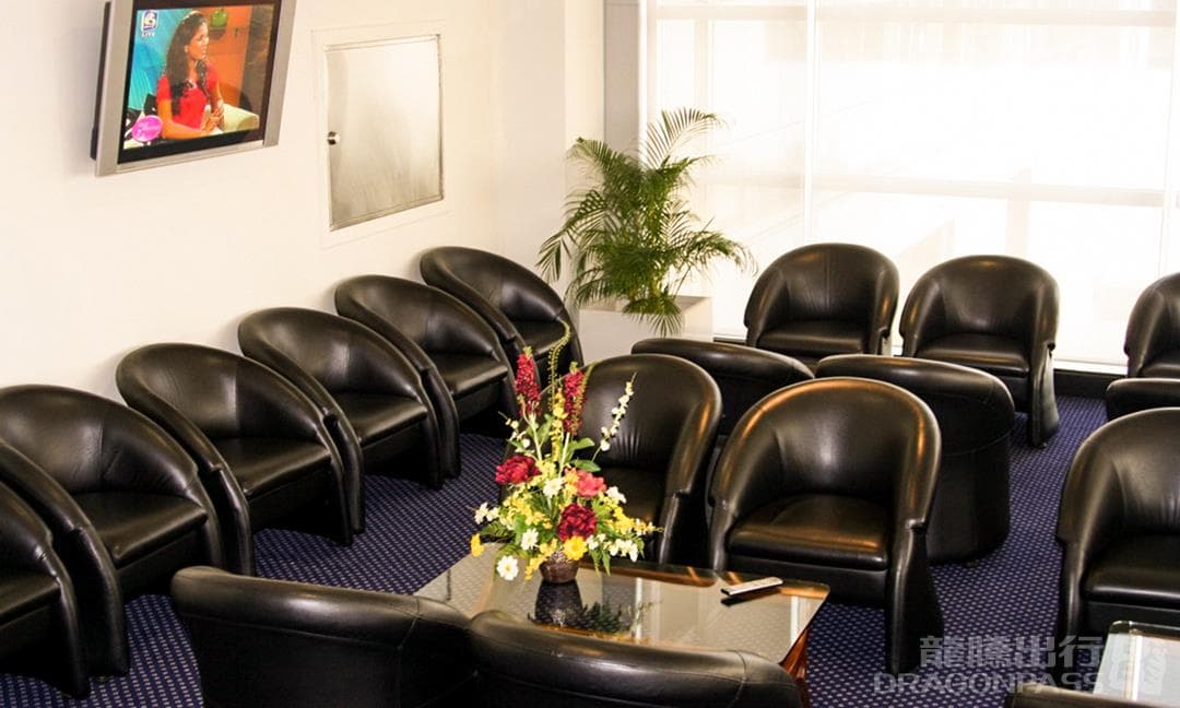 Executive Lounge - 1