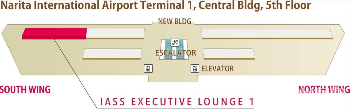 IASS Executive Lounge - 1