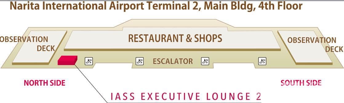 IASS Executive Lounge - 1