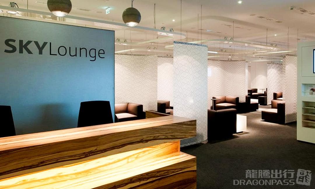 Sky Lounge - 2