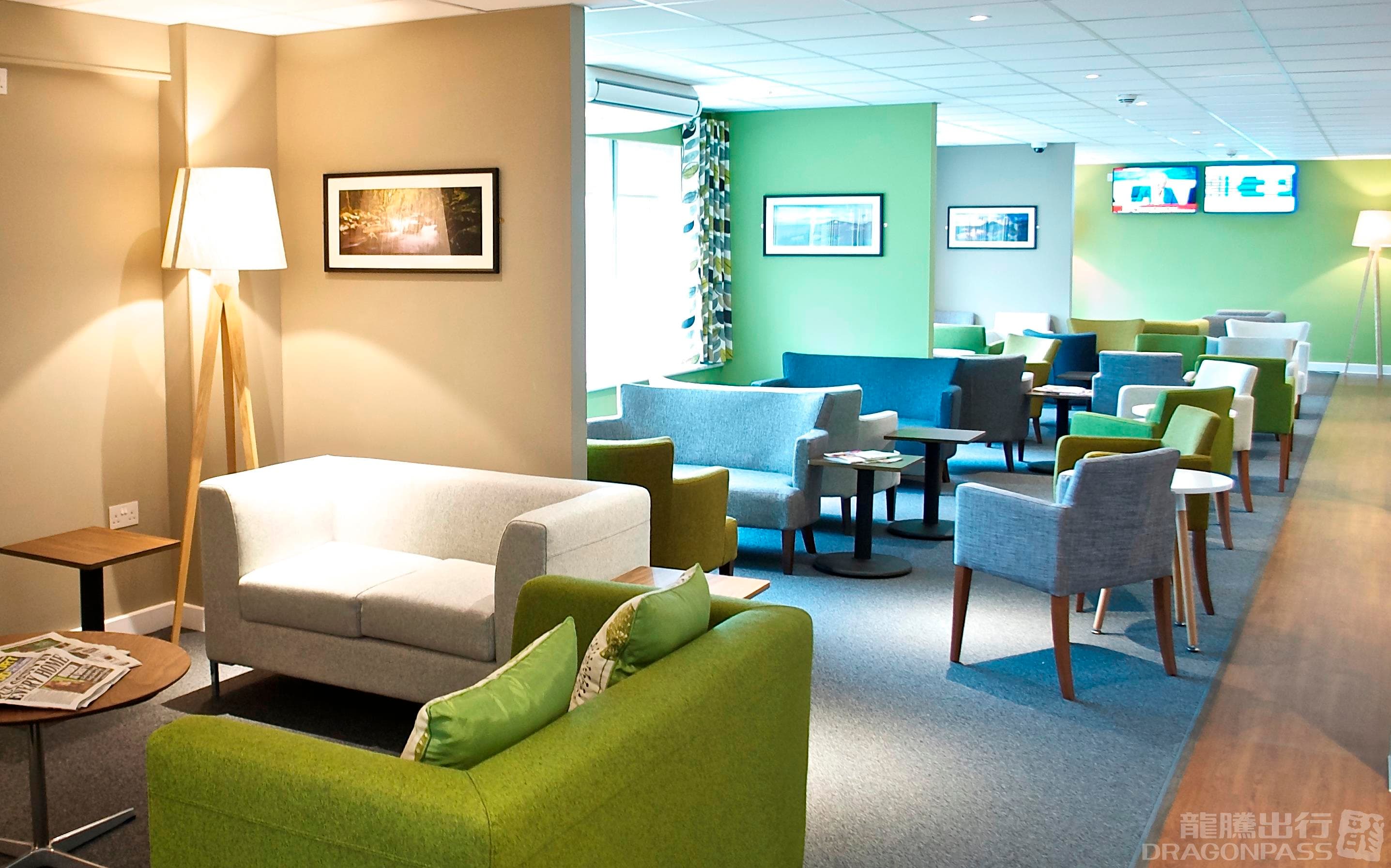 Executive Lounge - 1