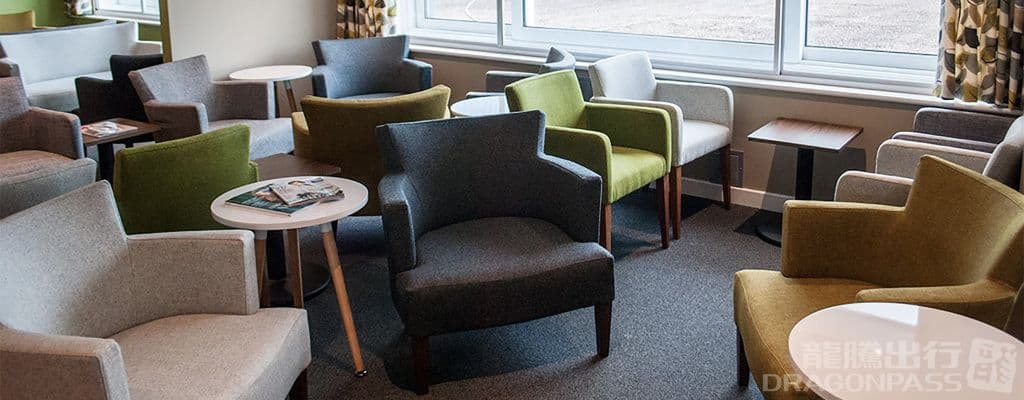 Executive Lounge - 2