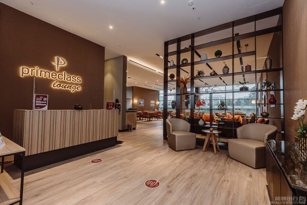 Primeclass Lounge - 1