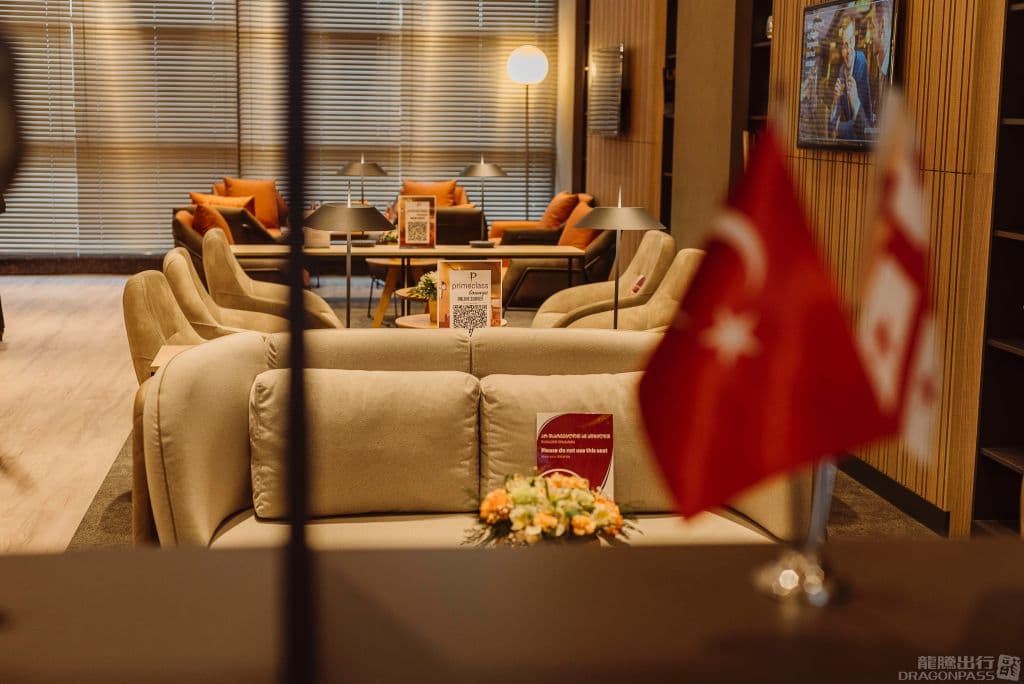 Primeclass Lounge - 2