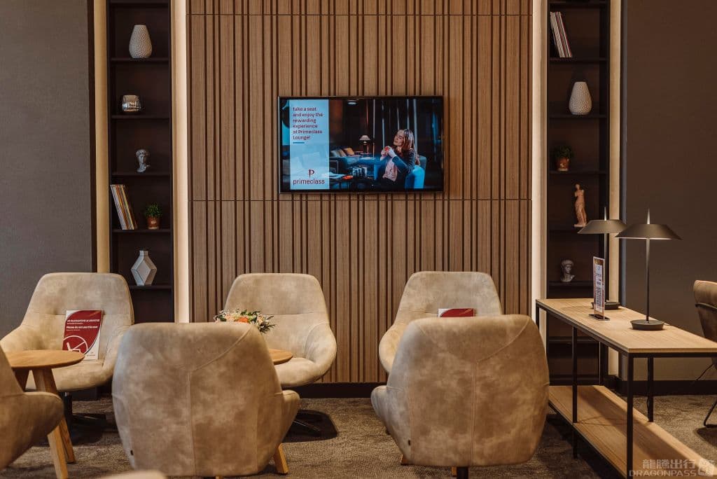 Primeclass Lounge - 3