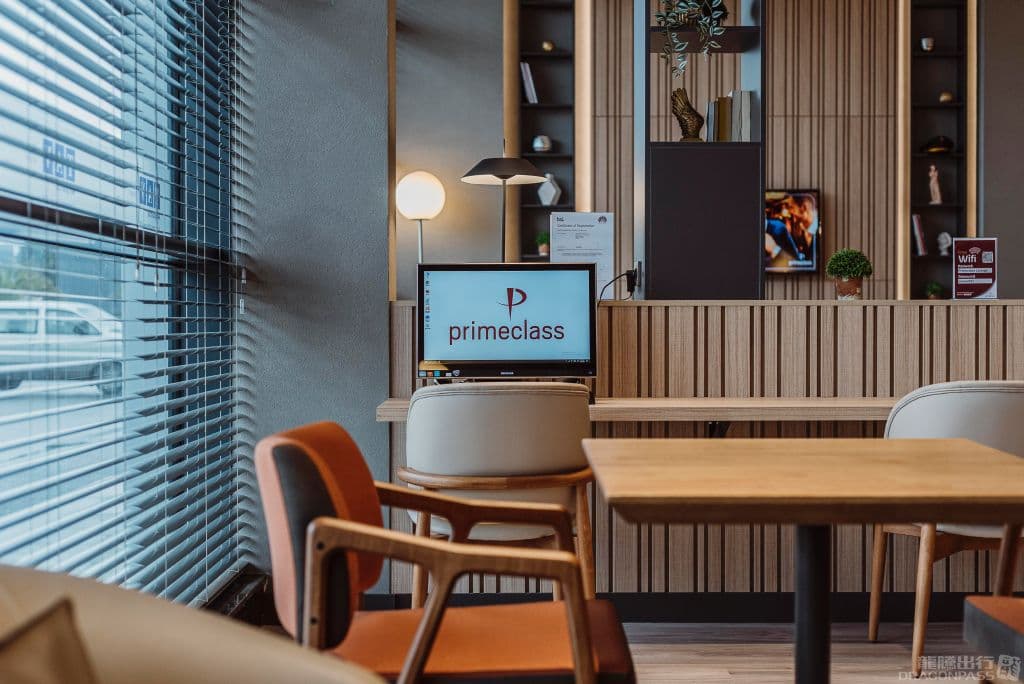 Primeclass Lounge - 4