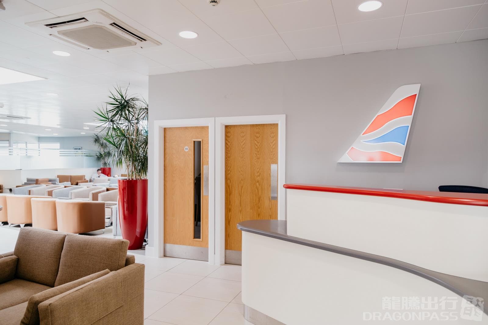 The Executive Lounge - 1