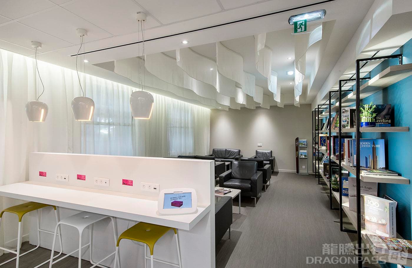 The Library Lounge - 1