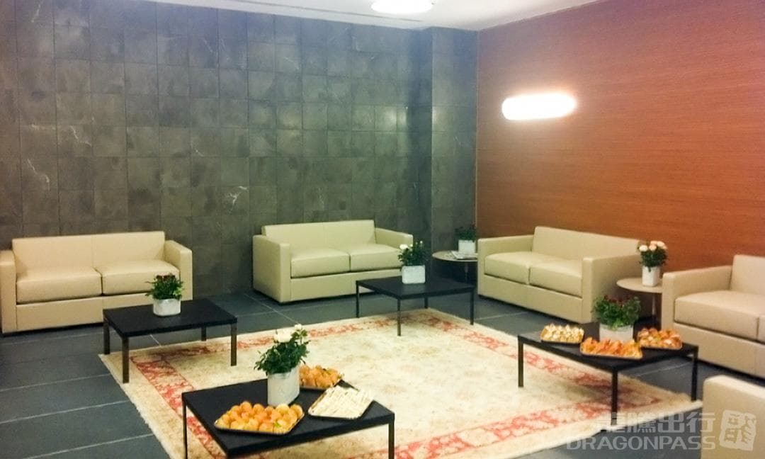 VIP Lounge and Fast Track - 2