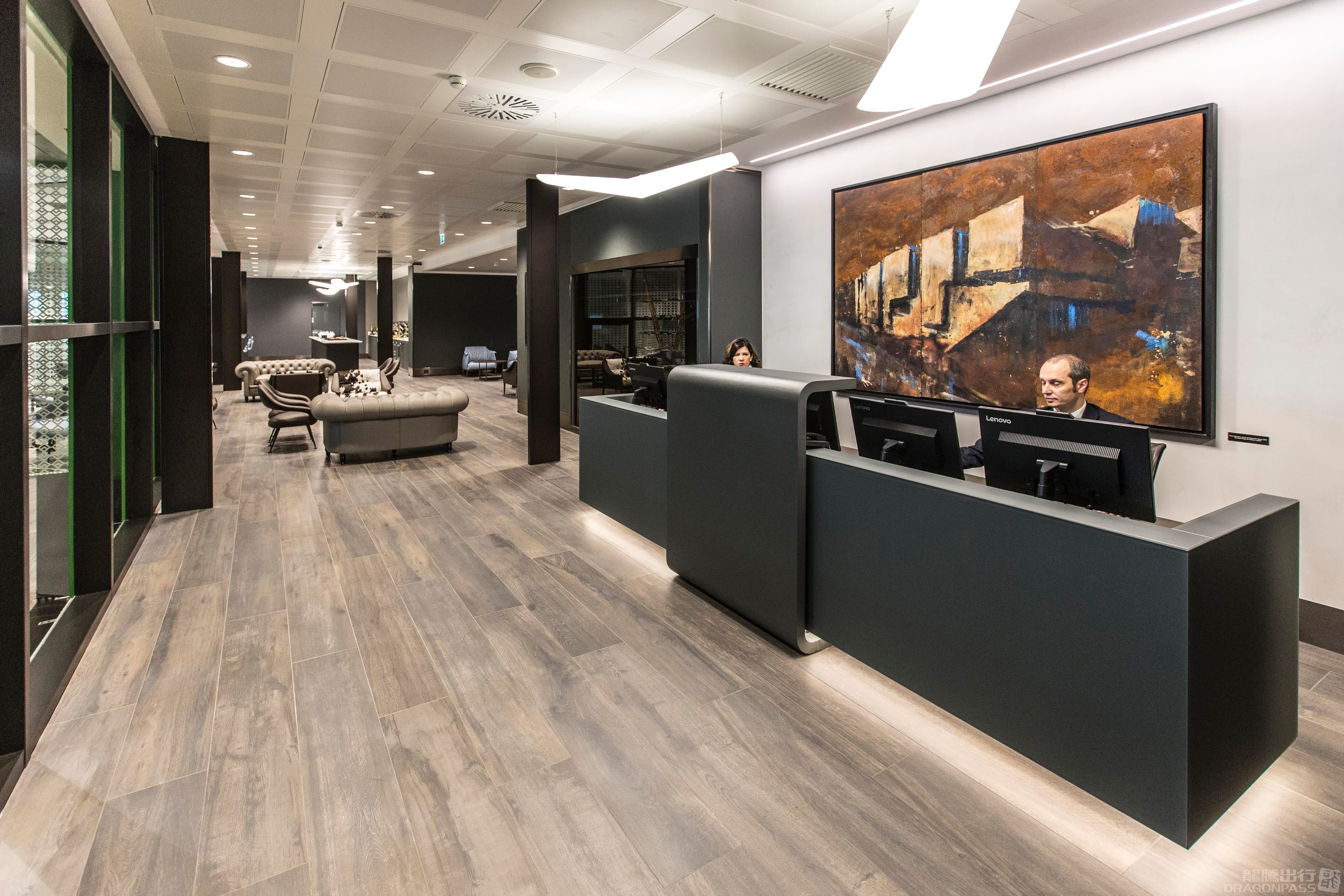 Leonardo Exclusive Lounge - 1