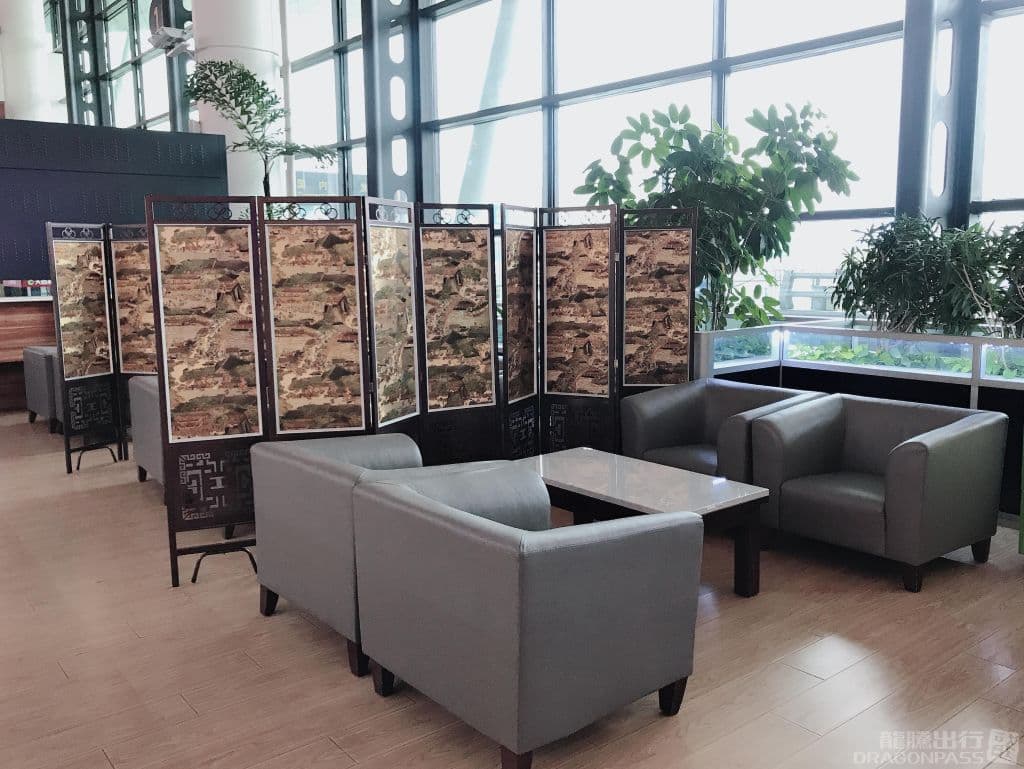Easy-boarding VIP Reception Center - 4