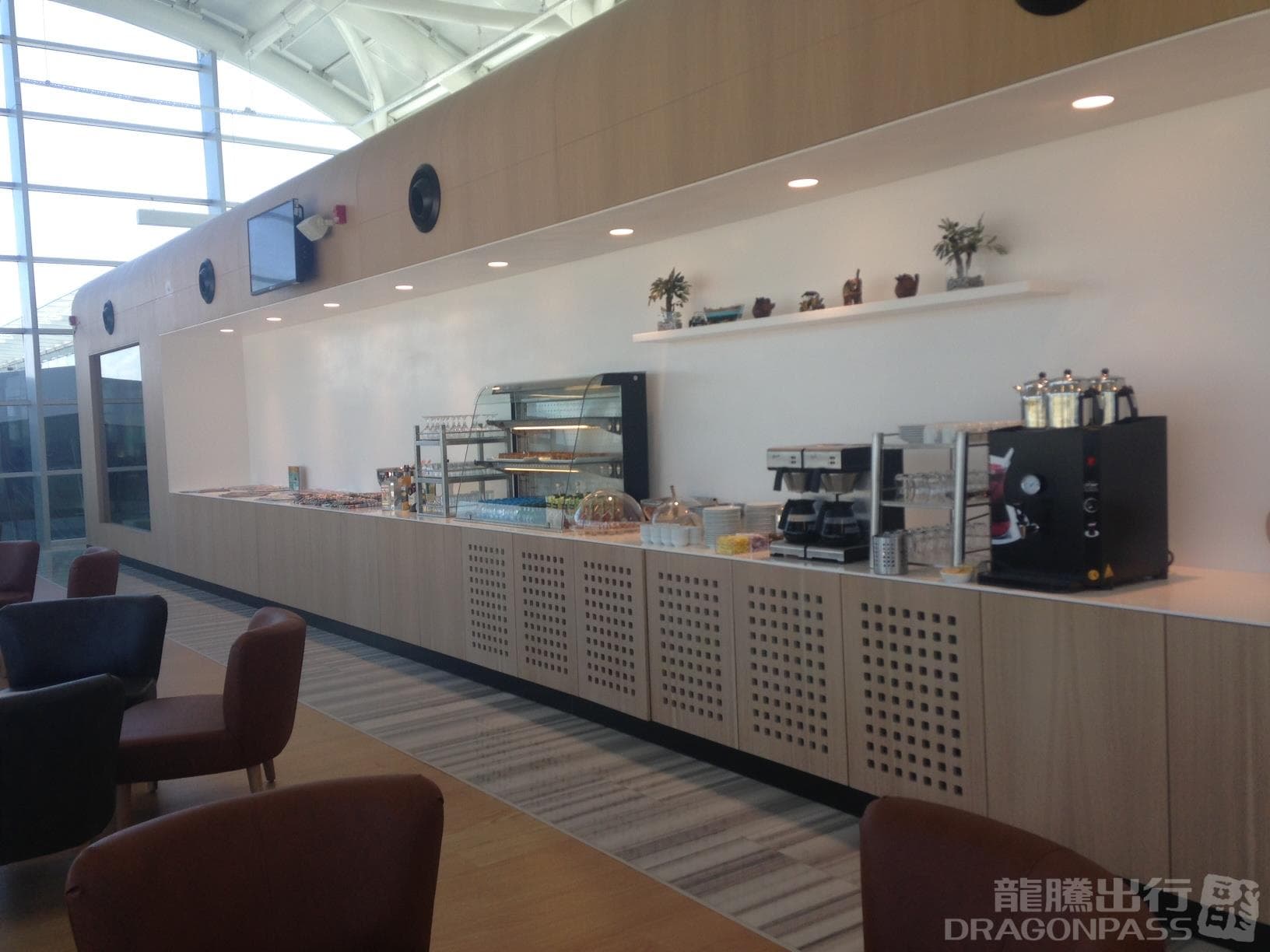 Primeclass Lounge - 1