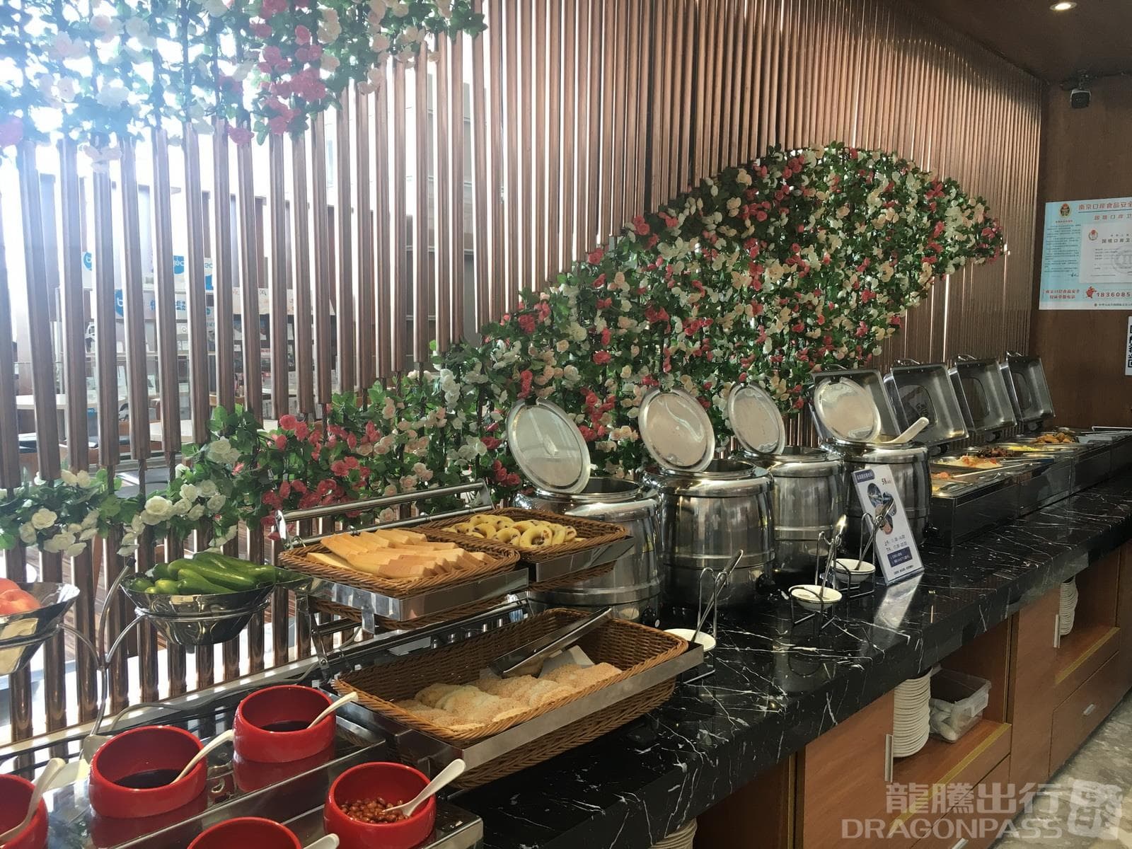 V6 Business Lounge - 3