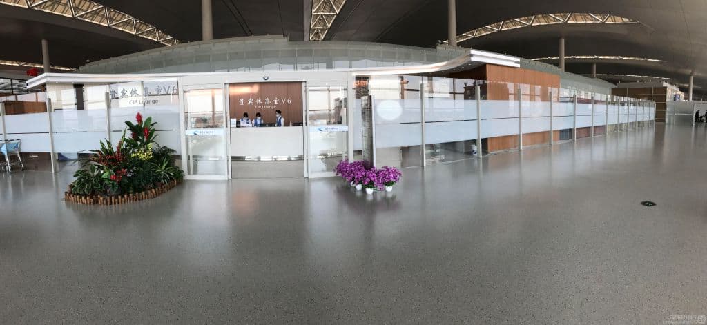 V6 Business Lounge - 4