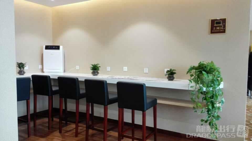 No.13 VIP Lounge - 2
