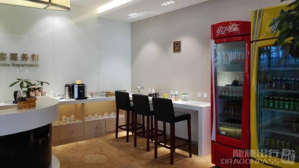 No.17 VIP Lounge (T2) - 3