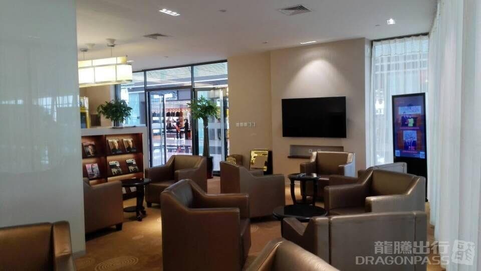 No.17 VIP Lounge (T2) - 4