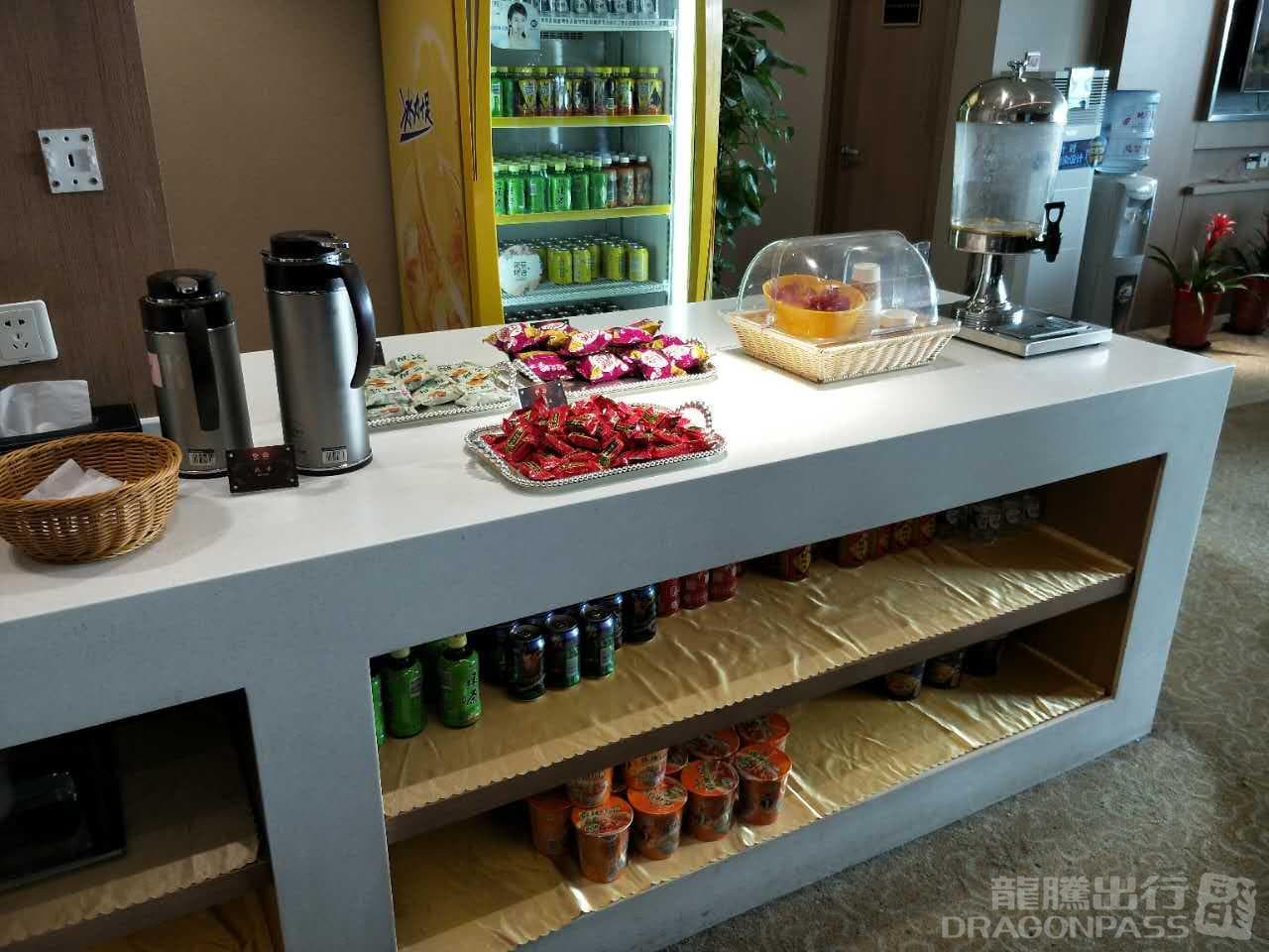 No.18 VIP Lounge - 1