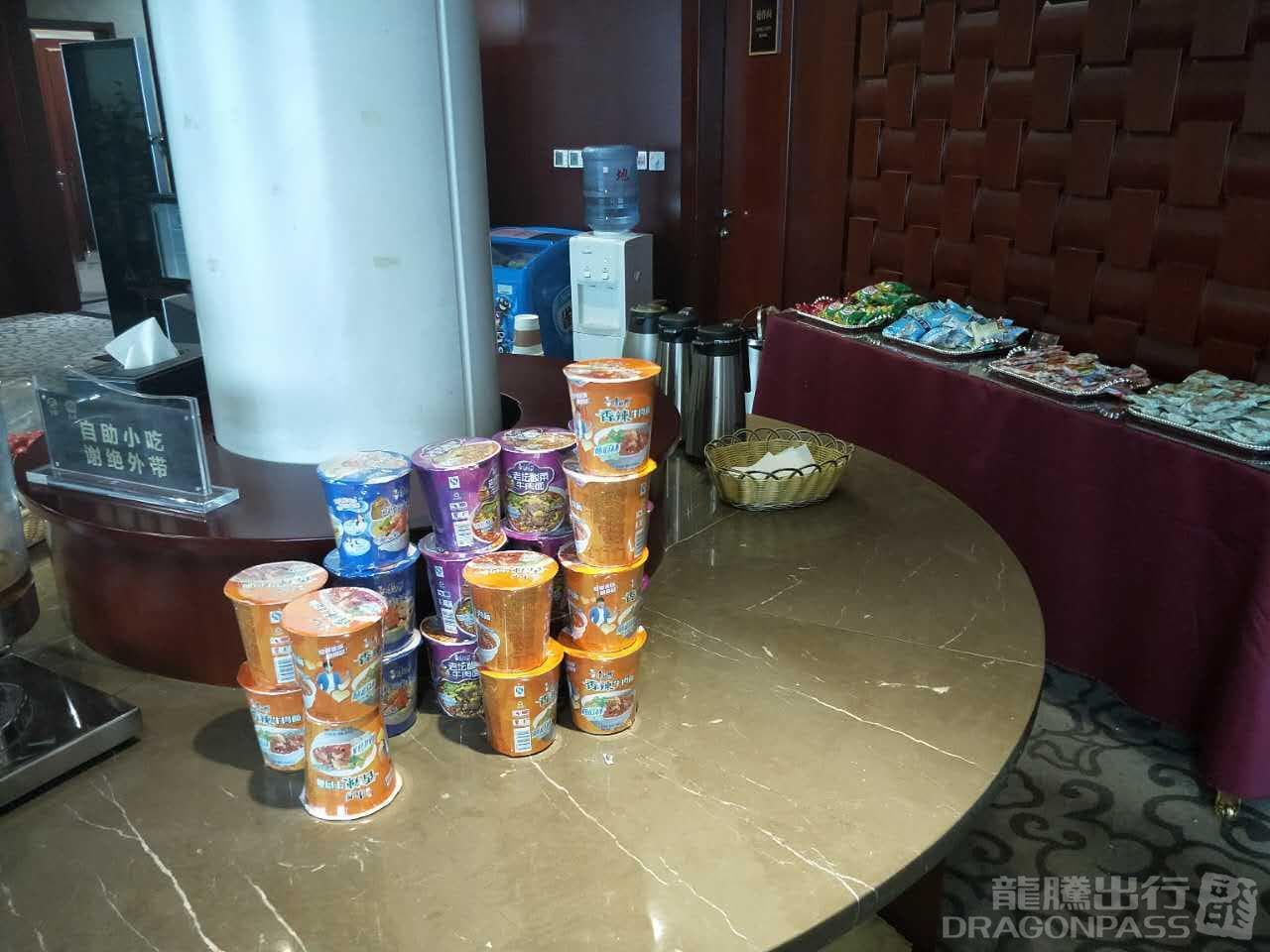 No.18 VIP Lounge - 3