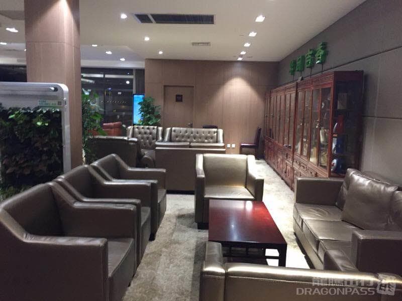 No.18 VIP Lounge - 4